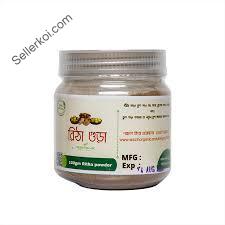 Wazih Organic Ritha Powder